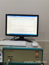 EMC500 电磁兼容 传导干扰测试系统 EMI接收机 EMC200A