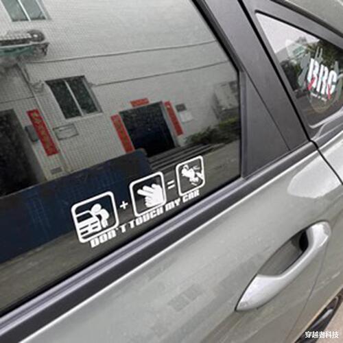 Car Personalized Funny Fun Sticker Don't Touch Car Reflective Body Sticker Motorcycle Don't Touch My Car Creative Glass Sticker 