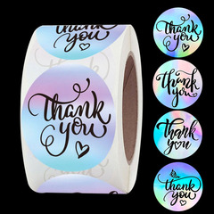 500 pieces per roll laser cross-border foreign trade thank you decorative waterproof self-adhesive label