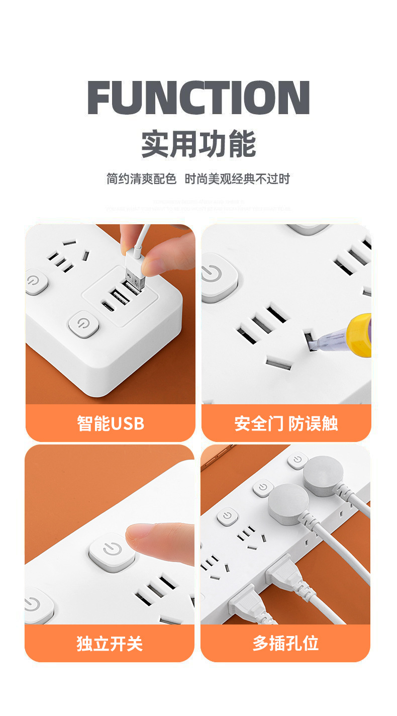 详情页_03.jpg