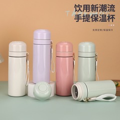 新型ワンタッチ開蓋316ステンレス保温カップ男女泡茶カップ携帯ストラッププレゼントカップ卸売り