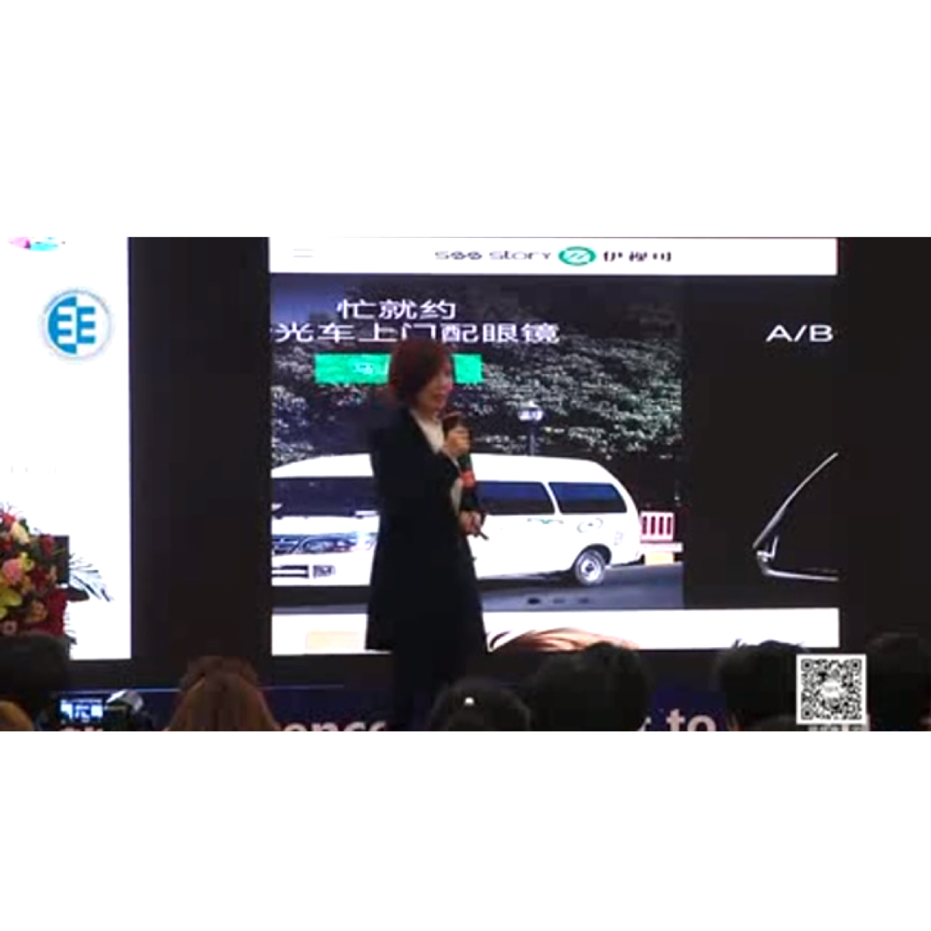 �۾���ҵ��Ϣ������  �γ�����