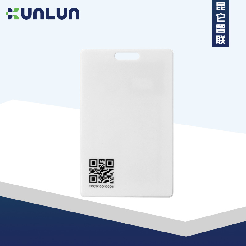 Bluetooth work card KTBB825 Bluetooth beacon personnel positioning asset management manufacturer