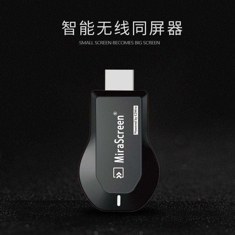 M2 pro teléfono móvil proyector anycast inalámbrico misma pantalla Android IOS compatible con interfaz HDMI