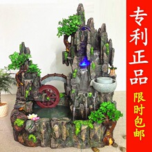 ���ͼ�ɽ��ˮ��Ȫ��ʪ���ֿ����쾰���ͥԺ�Ƶ꿪ҵ�ڼ�