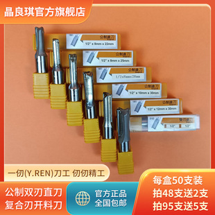 1/2һ����ֱ���p�к�Ƭʽľ�������p���_���_���i��ľ��㊵�