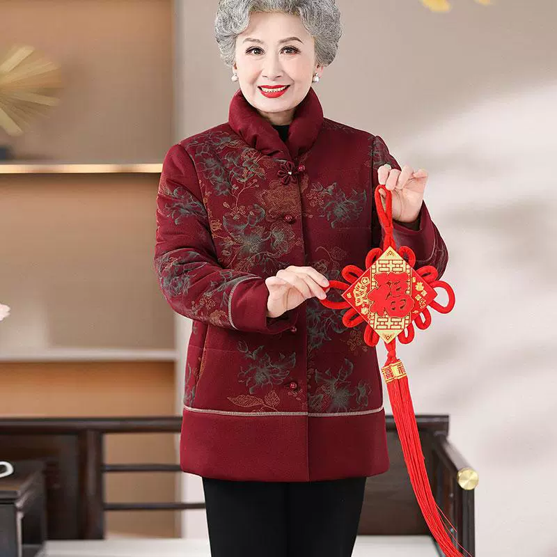 Бабушка зимняя хлопчатобумажная одежда 2024 новый пожилая женщина пожилая женщина осень и зима короткая теплая хлопчатобумажная одежда мама утолщение