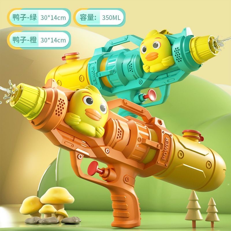 跨境抖音热卖青蛙戏水水枪玩具大容量恐龙水枪儿童沙滩夏季玩具