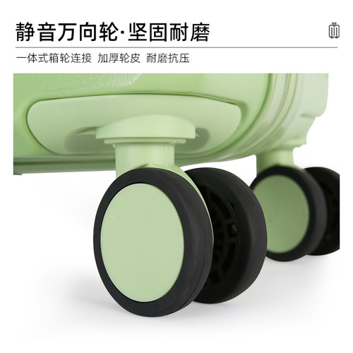 Yongsheng suitcase female 20-inch high-looking student trolley case universal wheel mother box large capacity travel password box