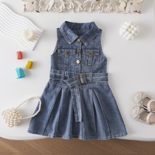 6602 Ůͯoţȹļ¿n惺ͯIBȹ