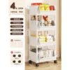 4-layer white-opening model [pulley + hook] anti-rust • None