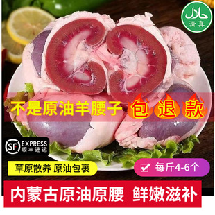 ���rԭ�����������I����ʳ������t���Ӵ�С����������Ã�����S