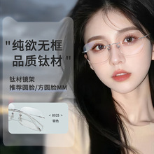 �޿��۾�Ů�߼��з�������ӿ�����������������ᴿ�Ѽ����ޱ߿�