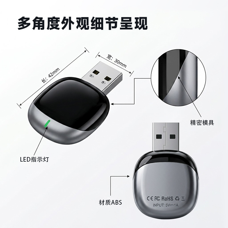 2-in-1 Wireless CarPlay Box for Car-Machine Interconnection, Converts Wired to Wireless CarPlay and Android Auto