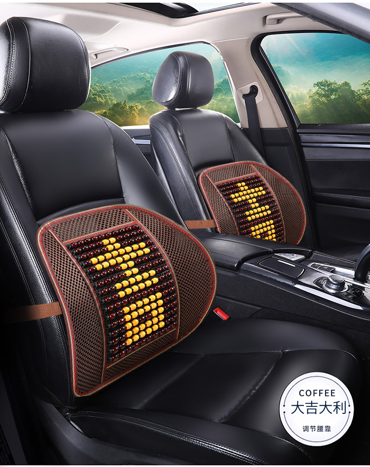 Car Lumbar Cushion Lumbar Cushion Back Cushion Driving Waist Support Artifact Seat Lumbar Support Integrated Seat Cushion Hard Summer Car Use