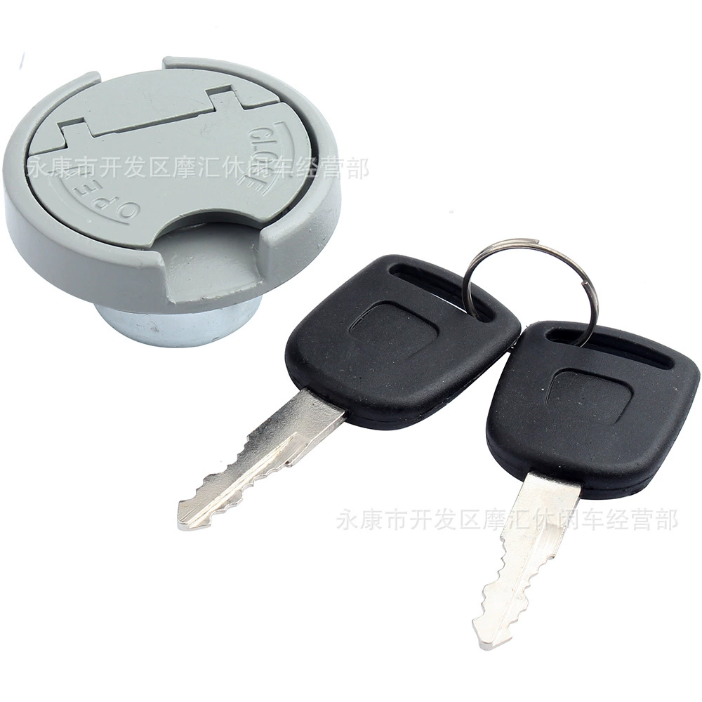 Внедорожный мотоцикл ATV четырехколесные аксессуары для квадроциклов, применимые к Apollo 50-125cc Железный топливный бак Ключ замка масленки