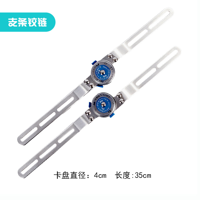 Soporte de Fijación de Articulación de Plástico Médico Ajustable para Rodilla image 20