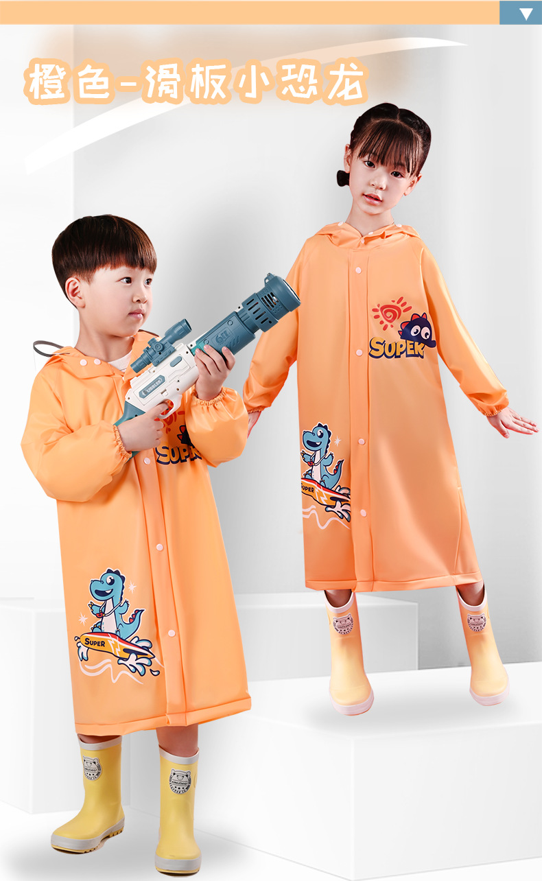 儿童雨衣详情页790_22.png