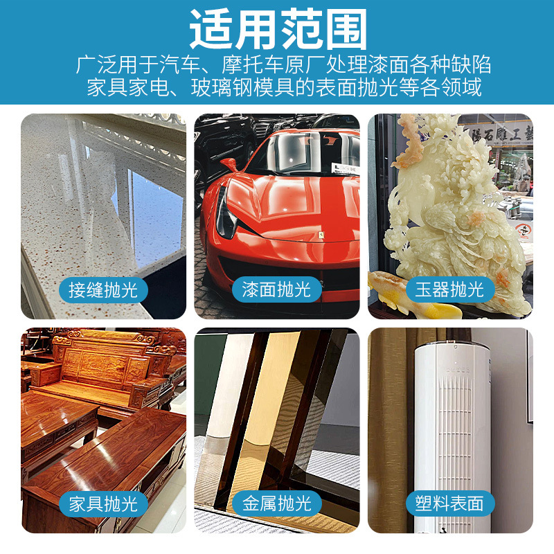 Bola de lana espejo piedra de pulido mesa de piedra de cuarzo conjunto coche belleza encerado amoladora angular rueda de lana autoadhesiva