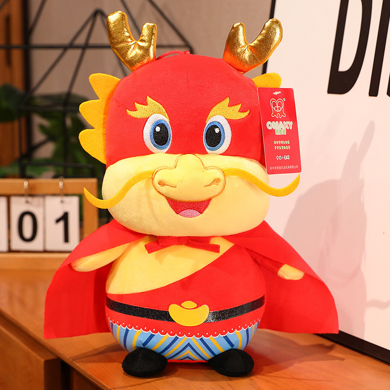 2025 Año de la serpiente Mascota Muñeca Peluche Año del Dragón Muñeca Año Nuevo Año Nuevo Festival de Primavera Regalo al por mayor Logotipo