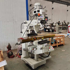 华海生产炮塔铣床4号铣5号立式摇臂铣床