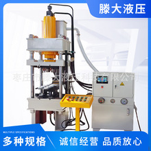 63��100��������ĩ����Һ���C�ቺģ�����T�����C