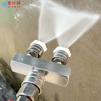 Stainless Steel 1/4 Inch Spray Heads – High pressure car wash water gun