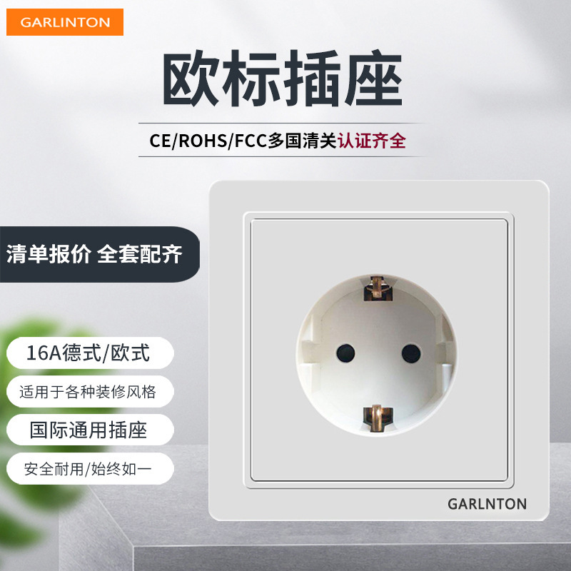 European Standard German Wall-Mounted 16A Power Socket with Usb+Type-C Charging Panel, Export to Europe, Flame Retardant and Safe