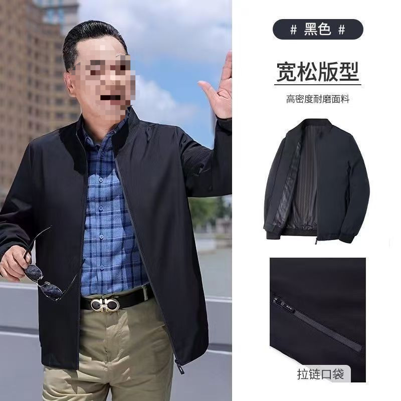 跨境男士薄款夹克爸爸外套春秋款中老年商务翻领休闲夹克衫男批发|undefined