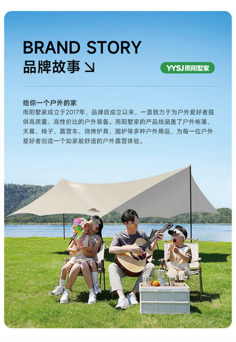 f93a0ba5-b1da-4cbd-9596-697bf38c255f.jpe