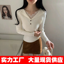 安迪绒面料 韩版蕾丝拼接针织衫秋冬设计感纽扣V领打底衫掐腰上衣