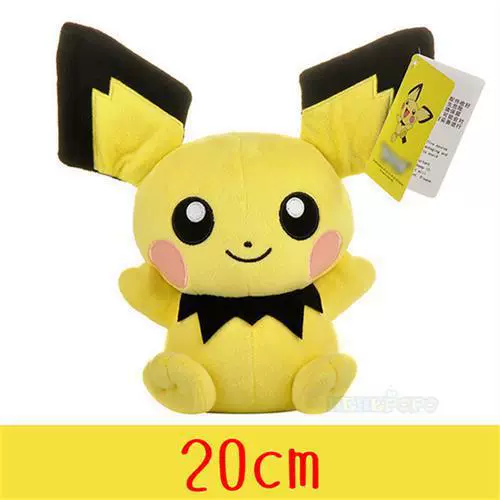 Оригинальная плюшевая игрушка Pokemon Geche, плюшевый покемон 24 см