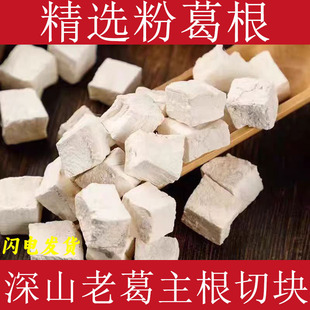 �V����ɽ�����ș�ķ۸����ˮ��؛����K��؛���ڸ��������