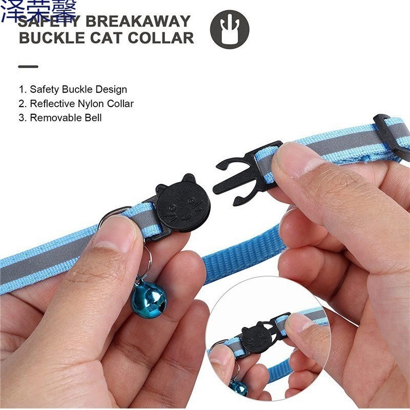 Entrega en stock 24h Airtag Cat Collar reflectante anti-pérdida Lingding Cat Apple Tracking Locator Mascotas