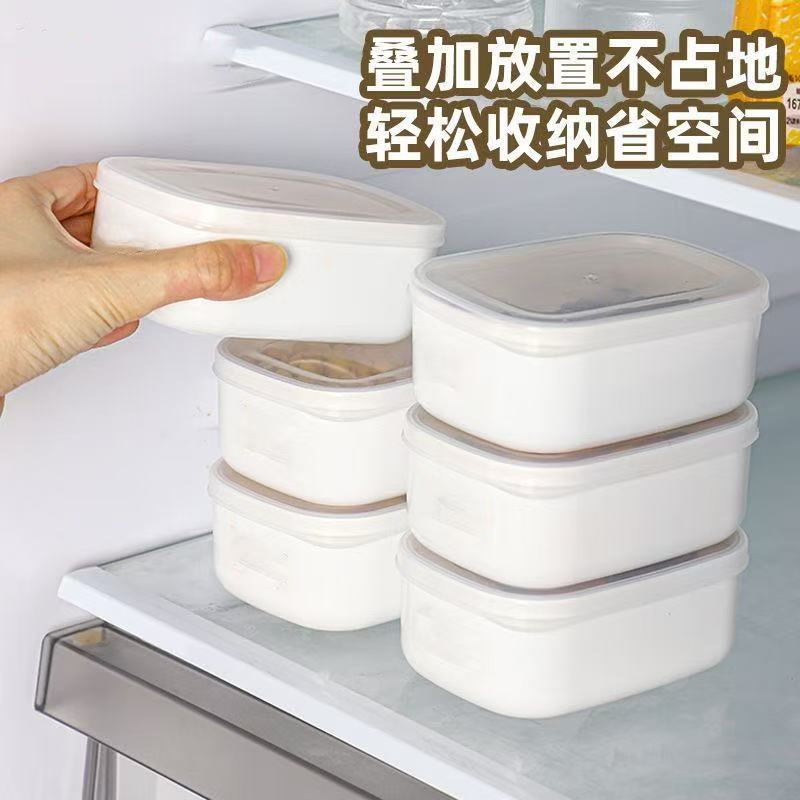 Brown Rice Mixed Grain Rice Packaging Box Frozen Microwaveable Heating Crisper Lunch Box Small Lunch Box Fruit Lunch Box