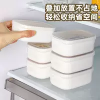 Коричневый рис assorted рис контейнер коробка замороженная микроволновая печь подогрев свежий - упаковка ланчбокс маленький ланчбокс фруктовый бенто