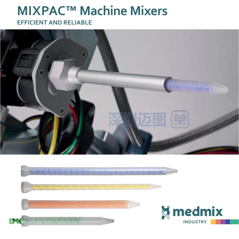 MIXPAC Machine Mixers.jpg