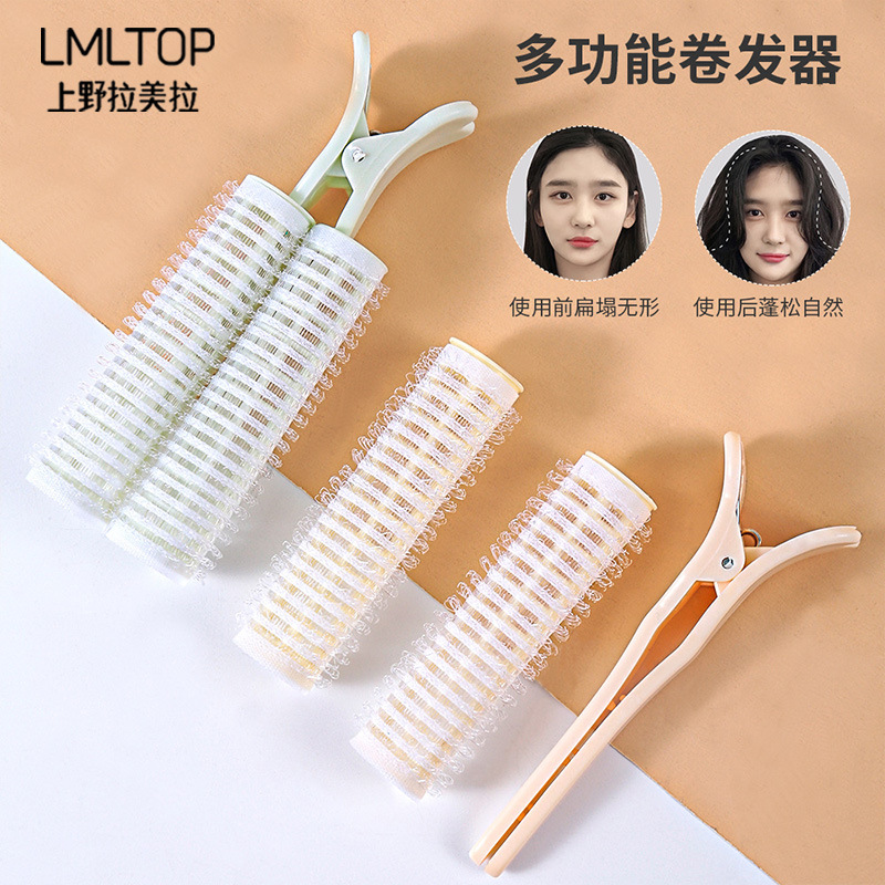 Ramila 2 PVC en caja clip suelto modelado rizador horquilla desmontable rizador de pelo C282