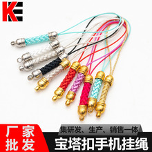 ���ܲ�ɫ�����K�֙C���������֙C����K���耳׿�������׷[���K