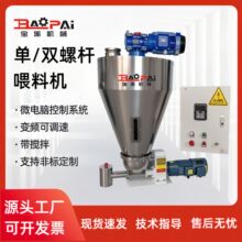 ���p�ݗUι�ϙC�o�ϙC���w�w���ӷۙC����̿��ĩ�D���C���ϙC׃�l