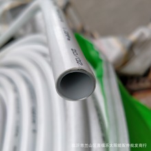 太阳能上下水管 全新料铝塑管 抗老化管 铝衬管 盘管 水管太阳能