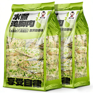 ����޵�֬ˮ���u�����_����ʳ�����ߵ��״�����u����ʳ200g�b