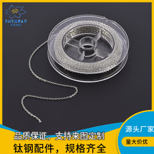 ��僰׽�机����Nʮ��� ��O���������������Ʒ�S�����l