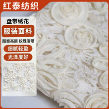 �¿����w�P�������ٽz�W�����ϴ���Ů�b�߼��Y���鼆ͯ�b�̽�����