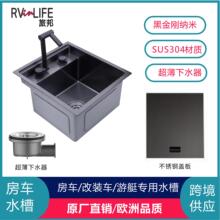 ��܇�����ֹ��۰�̨ϴ����304���P䓷��κڽ���L����ˮϴ���莧�w