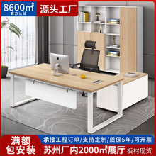 office desk�����k���M���F���k���������k����С���ϰ����νM��
