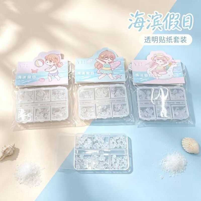 Free shipping plastic ear studs 6-compartment box set, stylish and unique earrings, fashionable and simple, suitable for students, men and women, prevents ear blockage Free shipping plastic ear studs 6-compartment box set, stylish and unique earrings, fashionable and simple, suitable for students, men and women, prevents ear blockage