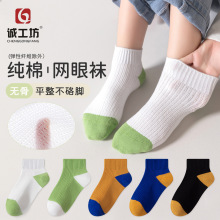 �W�ۃ�ͯ�m�Ӵ��ı�����ͯ���m�p�͸�ⳬ��Ͳ�m�д�ͯ�W���\���m