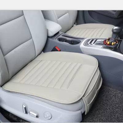 Seat cushion, seat cover: Daifa car seat cushion four seasons