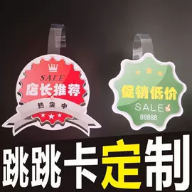 纸类标签;其他纸类包装;纸袋